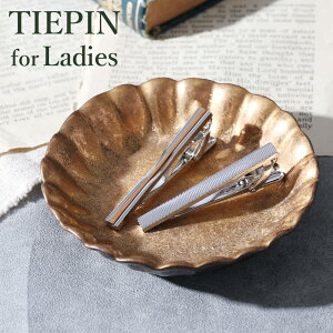 �l�N�^�C�s�� ���f�B�[�X �^�C�o�[ �^�C�s�� �r�W�l�X �t�H�[�}�� ���j�[�N ������� �M�t�g �v���[���g �X�[�c �A�N�Z�T���[ �V���o�[ �V���v�� ��� �c�� �L�O�i ���蕨 ���i�g�� �J�W���A