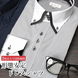 楽天市場 カッターシャツ おしゃれの通販