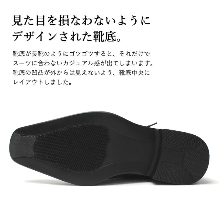 楽天市場 ビジネスシューズ レインシューズ メンズ ビジネス シューズ レインブーツ 雨 用 革靴ライク 防水 チャッカブーツ ショートブーツ 靴紐 プレーントゥ レーズアップ スーツ 雨靴 通気性 梅雨 夏 オフィス 防滑 雪 長靴 オールシーズン 雨の日 人気 おしゃれ 送料