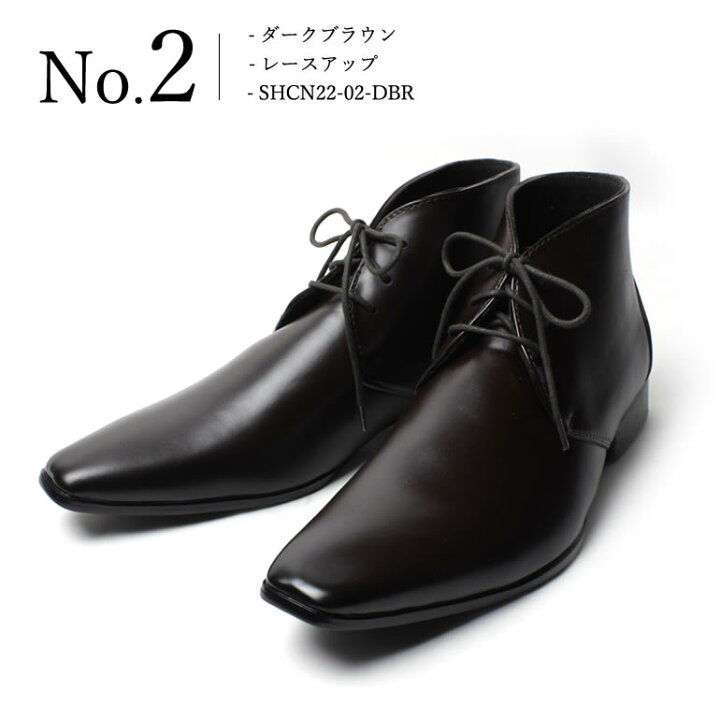 楽天市場 ビジネス レインシューズ 雨や雪に強い 防水 メンズ ビジネスシューズ 革靴と見紛うレインシューズ チャッカブーツ ショートブーツ 靴 紳士靴 ビジネス 撥水 通気性 雨 雪 カジュアル 紐靴 ブランド レインブーツ ブレーントゥ 外羽根 レースアップ ブーツ Y