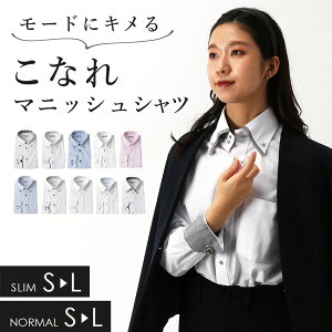 作業服 カッターシャツ レディース 作業服の人気商品 通販 価格比較 価格 Com