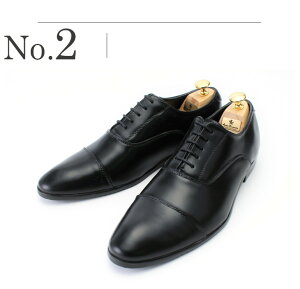 楽天市場 雨や雪の日に 防水 メンズ ビジネスシューズ レインシューズ 靴ライク 靴 ビジネス 撥水 通気性 雨 雪 カジュアル 雪道 紐靴 ブランド レインブーツ スワールモカシン 外羽根 レースアップ 内羽根 ストレートチップ シューズ Yシャツ メンズ通販 スマートビズ