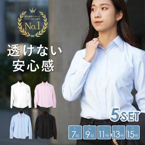作業服 カッターシャツ レディースの人気商品 通販 価格比較 価格 Com