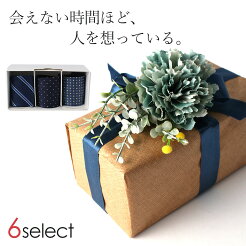 �ͥ��������եȥͥ�����3�ܥ��եȥ��åȥ��եȥ���˿»�/KY3-BOXSET-[�ͥ��������եȥץ쥼��ȥ��åȥ��ꥹ�ޥ������������ˤ����ʽˤ����ͼ�������쥮��顼���륯��������åԥ��դ��ӥ��ͥ���ҥ�����]