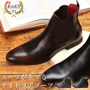 V[NbgV[Y C Y JWA X[c amC jp 7cmUP TChSAu[c ubN _[NuE Cloud9 NEh9