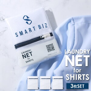 yCVcplbg 3Zbgz washable net plbg lbg lN^C Y[lbg/EHbVulbg/A~//lN^C//lbg] [M 1/6]