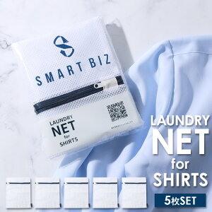 �y���C�V���c�p����l�b�g 5���Z�b�g�z washable net ����p�l�b�g ����l�b�g �l�N�^�C �����Y[����l�b�g/�E�H�b�V���u���l�b�g/����A�~/�����/�l�N�^�C/����/�l�b�g] [M�� 1/6]