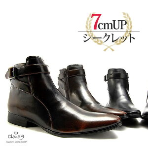 NEh9V[NbgV[Y Cloud9C Cloud9 V[NbgV[Y NEh9 C Y amC jp m7cmUP Wbp[u[c v[gD WbvAbv J[̓ubNƃ_[Nu