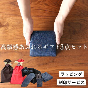 lN^C Mtg t v[g Ǝ  Mtg AE ̊ӂ߂ lN^C+`[t+^Cs+T[rX+bsO5_Zbg |Pbg`[t AEj Əj