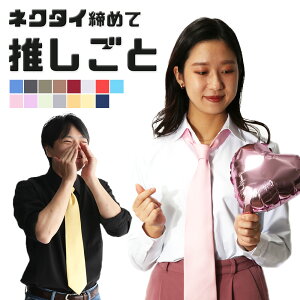 _1̓X}rP10{^ lN^C J[  _X ߑ Jt J[lN^C J[ CuQ R[f e[}p[N  2 CuObY ObY p