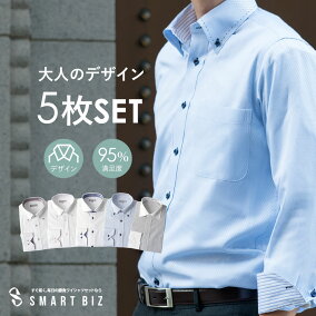 楽天市場 ワイシャツ 人気ランキング1位 売れ筋商品