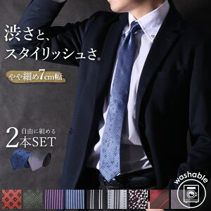 lN^C Zbg  2{Zbg 􂦂 RɑIׂ rWlX  lCn `FbN 䕿 lCr[   bh tH[} XgCv hbg uh   u[ CG