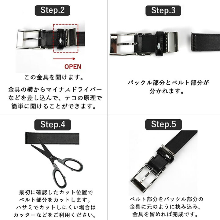 国内外の人気が集結 ジャクエムス メンズ ベルト アクセサリー Le Ceinture レザーベルトバッグ Purple Fucoa Cl