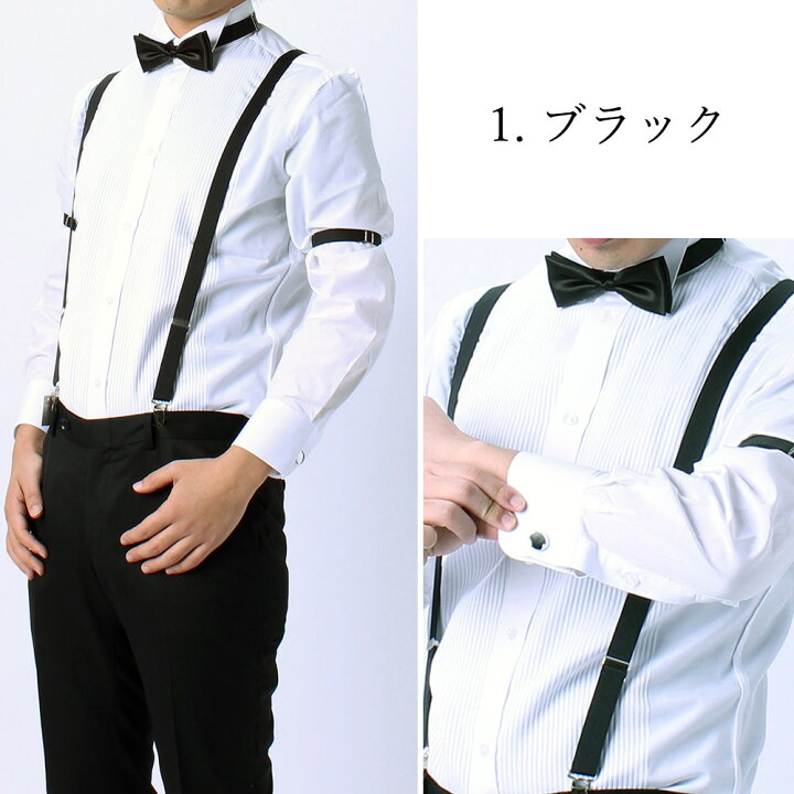 楽天市場】新郎 小物 セット [タキシードにオススメ モーニングシャツ 