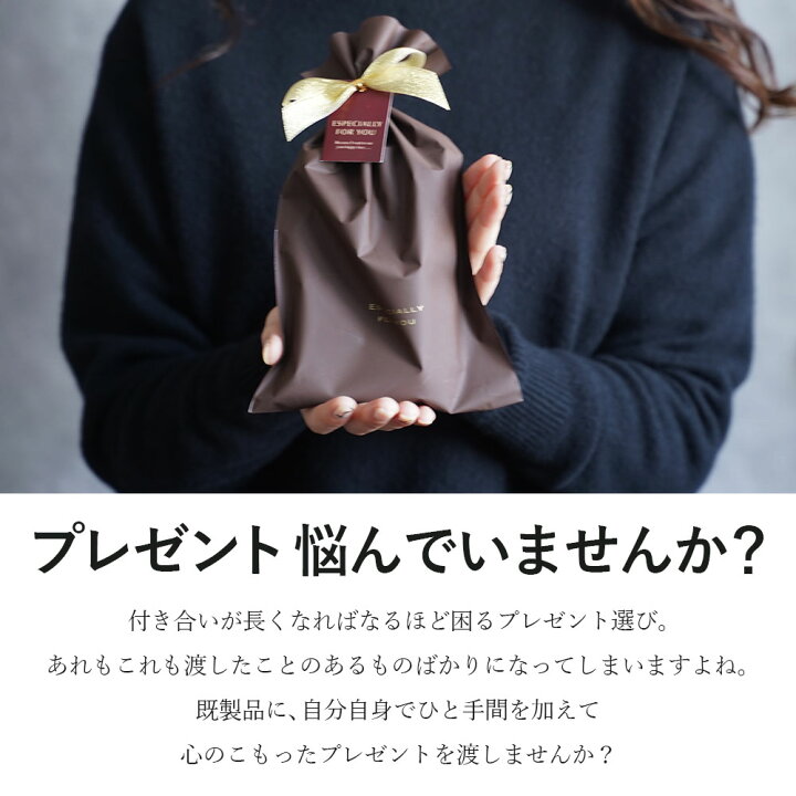 楽天市場 世界に1つだけのワイシャツ ワイシャツ 刺繍 ラッピング メッセージカード セット Yシャツ 長袖 メンズ ギフト 誕生日プレゼント 父 男子 プレゼント 男性 彼氏 夫 上司 ビジネス カッターシャツ 春夏 ウォームビズ 就職祝い 卒業祝い スマートビズ