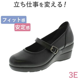 トップ100スーツ 靴 レディース 歩きやすい 人気のファッション画像