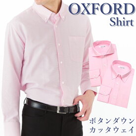 楽天市場 ピンク シャツ メンズファッション の通販
