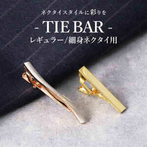 IׂI^Cs lC lN^Cs Vv lN^C i[^C  uh Y ANZT[ JtX rWlX  v[g  [M 1/30]