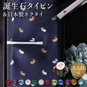 ya΃lN^Cs {lN^C Zbgz  v[g { ^Cs VNlN^C lN^C uh ^Co[ Xg[ d rWlX  u[ lCr[  b