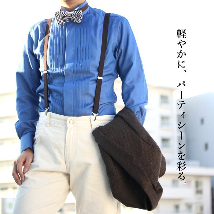 楽天市場 ウイングカラーシャツ ワイシャツ 長袖 メンズ 男性 フォーマル ウイング モーニング カジュアルウェディング ウエディング 結婚式 二次会 パーティー 新郎 ゲスト デニム調 ブルー 青 ネイビー ビジカジ カッターシャツ ドレスシャツ S M L Ll 3l 春夏