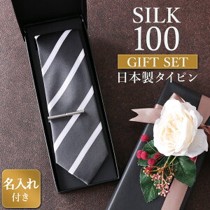 lN^C Mtg VNlN^C ^Cs WK[hlN^C VN Y j am i ㎿  rWlX X[c  A  hXV[  l tH[} 