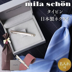 [] ^Cs ~V[ uh lN^C VN { Mtg ^Cs lN^Cs ^Co[ ~ V[ v[g  VNlN^C ӂܐD Y V