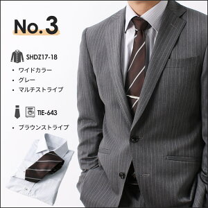 楽天市場 ラッピング付き ワイシャツ ネクタイ ギフトセット 男性 長袖 プレゼント 誕生日彼氏 夫 あす楽 メンズ ギフト ラッピング 清潔感 代 30代 40代 50代 60代 春夏 クールビズ 父の日 Yシャツ メンズ通販 スマートビズ
