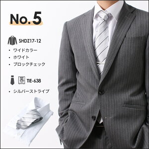 楽天市場 ラッピング付き ワイシャツ ネクタイ ギフトセット 男性 長袖 プレゼント 誕生日彼氏 夫 あす楽 メンズ ギフト ラッピング 清潔感 代 30代 40代 50代 60代 春夏 クールビズ 父の日 Yシャツ メンズ通販 スマートビズ