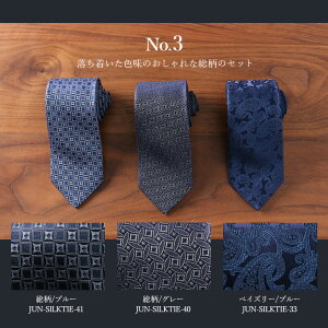 ���ʥץ쥼��ȥ��åȥͥ�����3�ܥ֥��ɥͥ��������������ĥͥ�����3�ܥ��եȥ��åȥ��륯�ͥ��������եȥץ쥼��ȥ֥��ɥ������20��30��40��50��[���١����ĥͥ��ӡ����֥롼�֥��ȥ饤��̵�ϥɥåȥڥ����꡼���ꥸ�ʥ�ǥ�����]