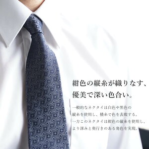 ���ʥץ쥼��ȥ��åȥͥ�����3�ܥ֥��ɥͥ��������������ĥͥ�����3�ܥ��եȥ��åȥ��륯�ͥ��������եȥץ쥼��ȥ֥��ɥ������20��30��40��50��[���١����ĥͥ��ӡ����֥롼�֥��ȥ饤��̵�ϥɥåȥڥ����꡼���ꥸ�ʥ�ǥ�����]