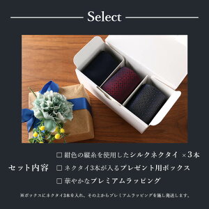 ���ʥץ쥼��ȥ��åȥͥ�����3�ܥ֥��ɥͥ��������������ĥͥ�����3�ܥ��եȥ��åȥ��륯�ͥ��������եȥץ쥼��ȥ֥��ɥ������20��30��40��50��[���١����ĥͥ��ӡ����֥롼�֥��ȥ饤��̵�ϥɥåȥڥ����꡼���ꥸ�ʥ�ǥ�����]