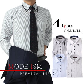 楽天市場 1 5ボタン ワイシャツの通販