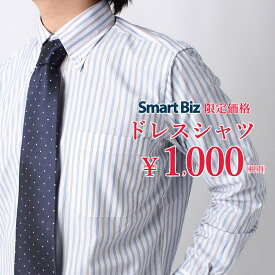楽天市場 グレー えりのスタイルクレリック ワイシャツ トップス メンズファッションの通販