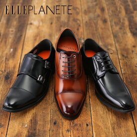 楽天市場 メンズ靴 ブランドエル 靴 の通販