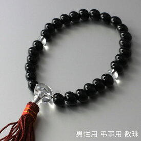 【お葬式】黒 ブラックフォーマル 数珠 フォーマル 小物 メンズ 男性用 ブラック 礼服 礼装 葬式 冠婚葬祭 弔辞 弔事 お葬式 法事 お通夜 通夜 告別式 [M便 1/2]
