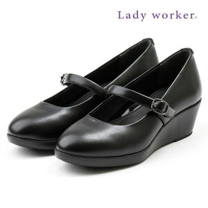 fBX pvX EBY OL AVbNX Ȃ EFbW\[ fB[J[  fB[X [ fB[[J[ Lady worker d ʋΌC ʋC L L 5cm q[ ItBX 