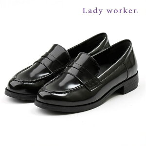 幅広 ローファー 学生の人気商品 通販 価格比較 価格 Com