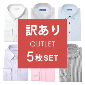 ピンク ワイシャツ 長袖 メンズシャツ ワイシャツ 通販 人気ランキング 価格 Com