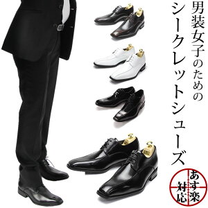 _1̓X}rP10{^ jq̂߂̃V[NbgV[Y 7cmAbv V[NbgV[Y }jbV  C j lC V[Y VY X[c uC_ RXv  Gi  