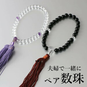 yZbgz  jp p vwyA @  V @v  [  ubNtH[}     ʖ ʖ ʎ [M 1/6]