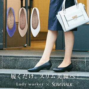 立ち仕事 疲れない パンプスの人気商品 通販 価格比較 価格 Com