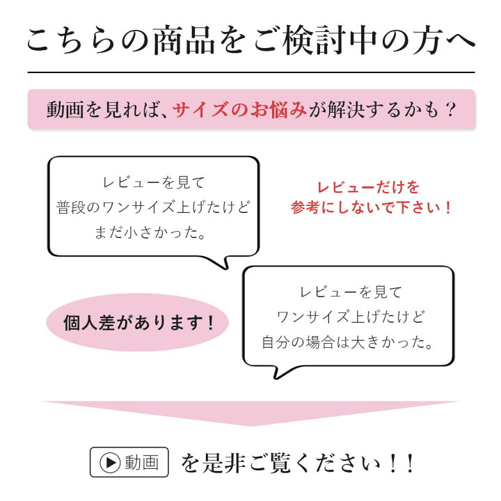 楽天市場 オフィスカジュアル レディース ワイシャツ ウィメンズ Ol シャツ ブラウス カッターシャツ 長袖 就活 透けカット レギュラー スキッパー 白 レディースシャツ 黒 事務服 制服 ビジネス 会社 仕事着 スーツ スキッパーシャツ 7号 15号 大きい おしゃれ シンプル