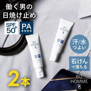 yȌ畆z Y Ă~  r ɋ ɋ SPF50+ PA++++ 30g UVN[ Ă~߃N[ rWlX  jp ^b` J₷ ΂ŗƂ