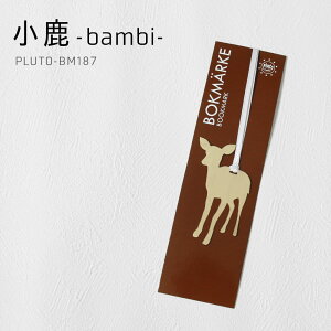 ubN}[N   { Ǐ a j V Mtg v[g v`Mtg [M 1/5]