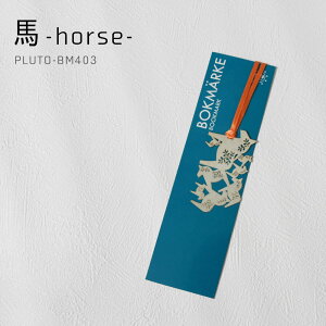 �u�b�N�}�[�N ������ �������� �{ �Ǐ� �a���� �j�� �V���� �M�t�g �v���[���g �v�`�M�t�g [M�� 1/5]