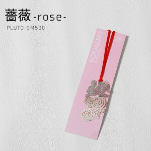 ubN}[N   { Ǐ a j V Mtg v[g v`Mtg [M 1/5]