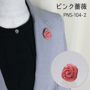 yWPbgu[`z u[` Ǝ w   fB[X lۂ i  v[g WPbg 30 40 j tH[} ys X[c { KN O