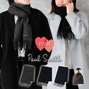 �y�A�}�t���[ Paul Smith �}�t���[ �y�A ������ �����Y�E�[�� �u�����h �|�[���E�X�~�X �|�[���X�~�X �}�t���[ �y�A ������ ���������� ���j�Z�b�N�X �j�� ���� �����Y ���f�B�[�X �E�[�� ����