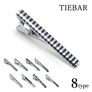 9킩IׂI^Cs lC lN^Cs Vv lN^C i[^C uh Y ANZT[ JtX rWlX  v[g  lN^Cs [M 1/30]