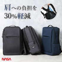 楽天市場】スクエアリュック nasaの通販